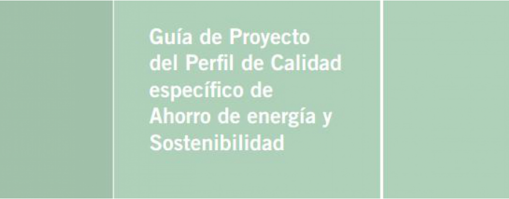 Ahorro de energía y sostenibilidad - El compromiso indispensable para un planeta más responsable y saludable